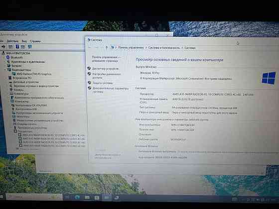 Ноутбук HP ProBook 455-G4 Донецк