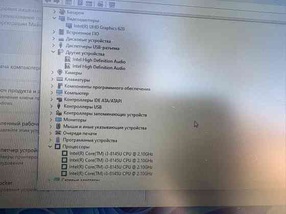 Ноутбук Lenovo TinkPad L390 Core i3 8th поколения Донецк