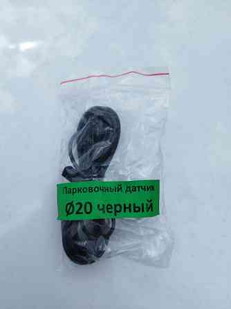 Датчик парктроника multitronics pu-4tc Донецк