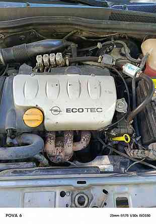 Продам Opel Astra H универсал Донецк