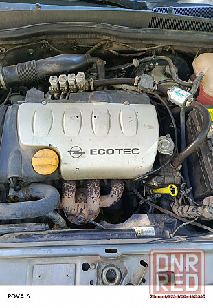 Продам Opel Astra H универсал Донецк - изображение 5
