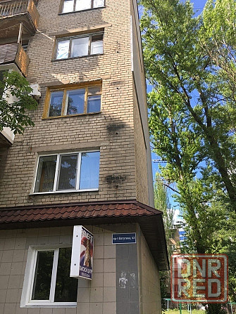 Срочная аренда в ворошиловском районе, пр-т Ватутина Донецк - изображение 1