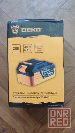 Аккумулятор DEKO (тип BL1840B), Li-ion, 20В, 4.0А*ч Донецк - изображение 1