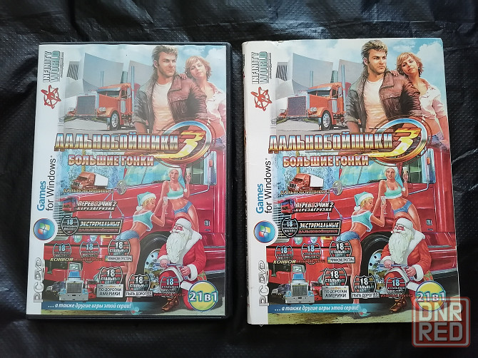 Сборник игр на PC 21 в 1. Из серии: дальнобойщики, 18 стальных колес и т.д. Стаханов - изображение 1