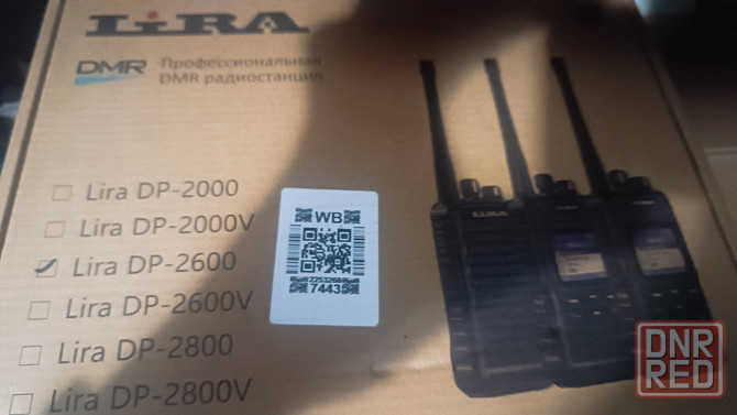 Радиостанция ( рация ) Lira DP-2600 DMR Макеевка - изображение 1