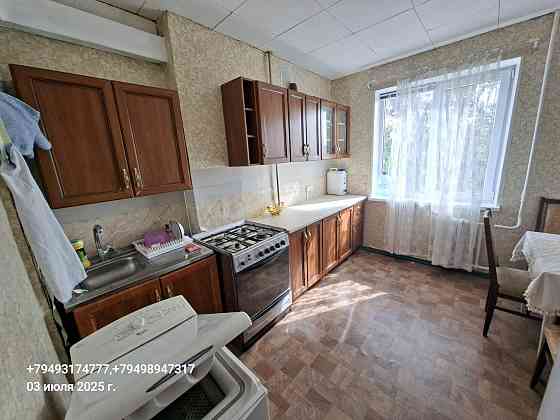 Здесь постоянно вода ! Сдам 3 комн в отличном месте ленинского р-на ! Донецк