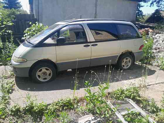 Продам Ясиноватая