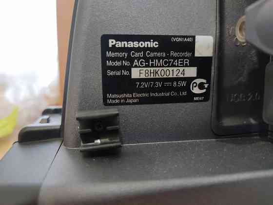 Видео камера Panasonic AG-HMC74ER Донецк