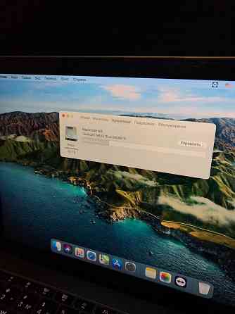 Macbook 12 retina 2016 8/256 Донецк