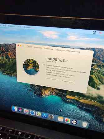 Macbook 12 retina 2016 8/256 Донецк