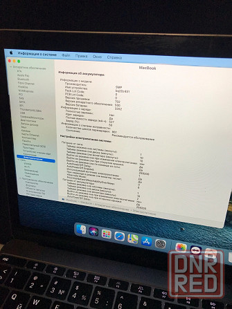 Macbook 12 retina 2016 8/256 Донецк - изображение 3
