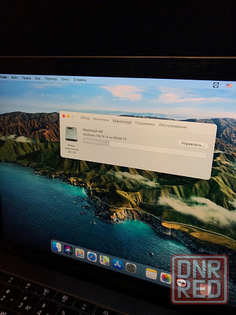 Macbook 12 retina 2016 8/256 Донецк - изображение 4