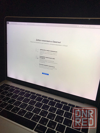 Macbook pro 13 2017 Донецк - изображение 5