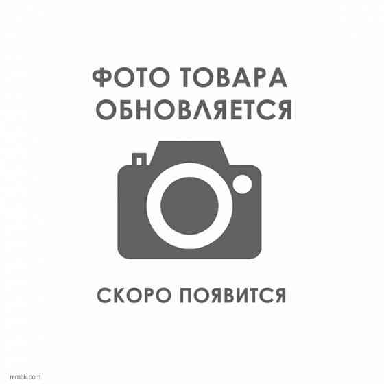 Персональный компьютер Byte-Office | AMD Athlon PRO 300GE AM4 | 450Вт | SSD 240ГБ | 16ГБ DDR4 | VEGA | Windows 11 Макеевка