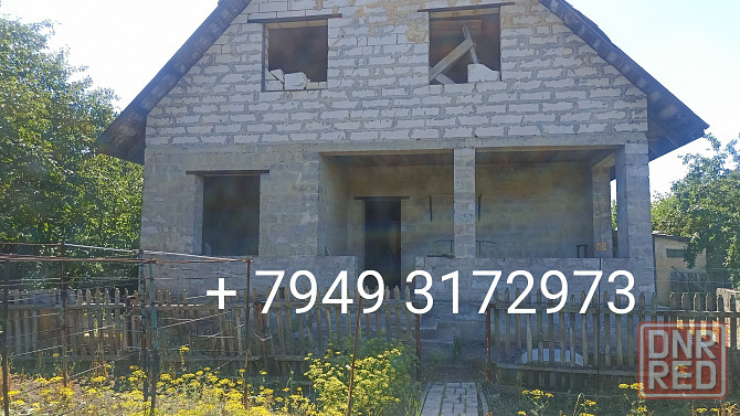 Продам Дом Донецк - изображение 1