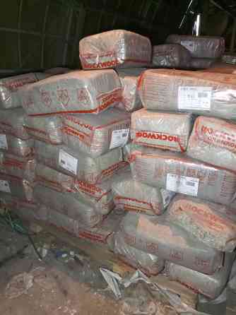 Продам базальтовое волокно Rockwool Донецк