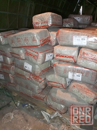 Продам базальтовое волокно Rockwool Донецк - изображение 1