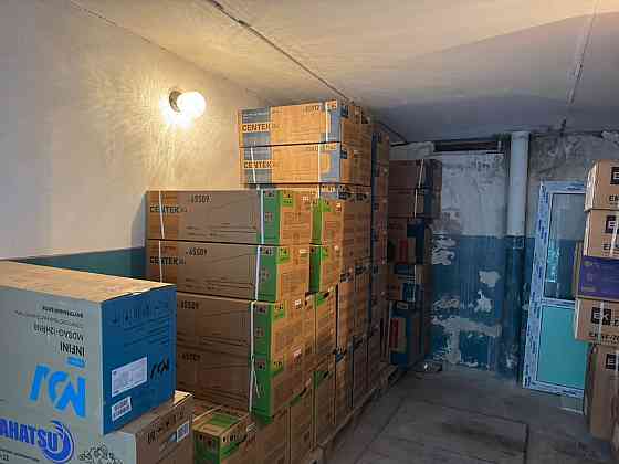 Продажа и установка кондиционеров Амвросиевка
