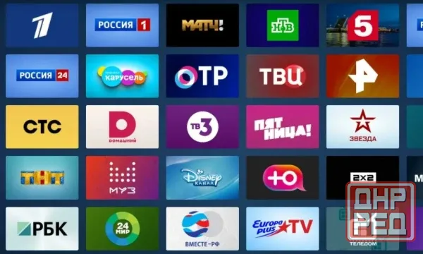 Бесплатные каналы iptv для андроид тв Донецк - изображение 1