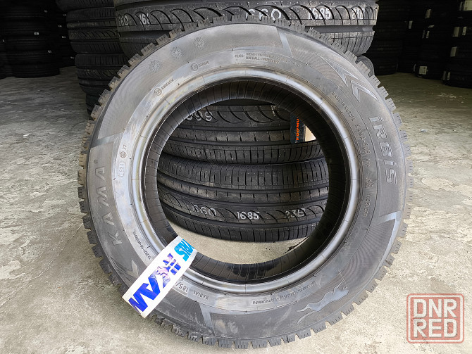 Продам пару зимних шин 185/60 R14 Kama 505 82T -- 2 830 руб/шт. Донецк - изображение 1