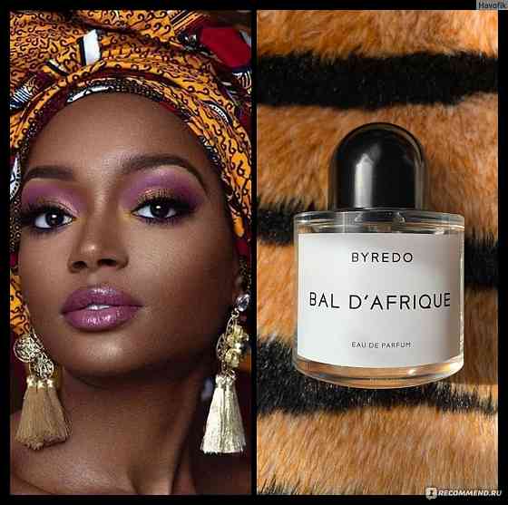 Духи Byredo «Bal d'Afrique» + подарочный пакет Донецк