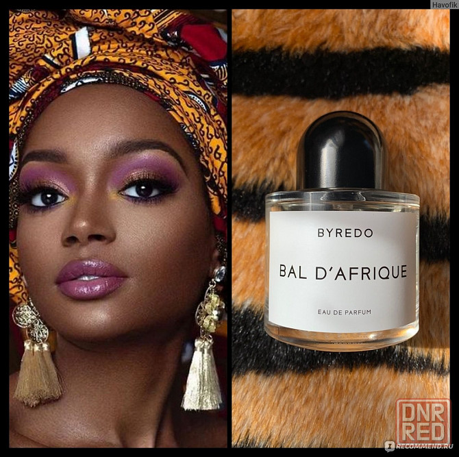 Духи Byredo «Bal d'Afrique» + подарочный пакет Донецк - изображение 1
