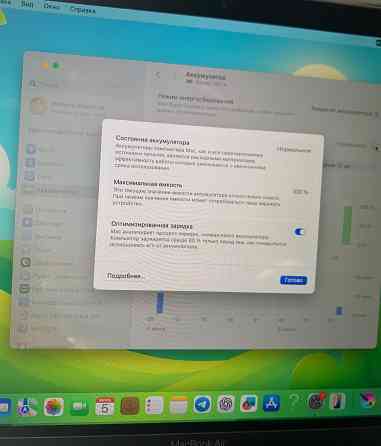 MacBook Air 13 M1 (8/256), Space Gray Макеевка