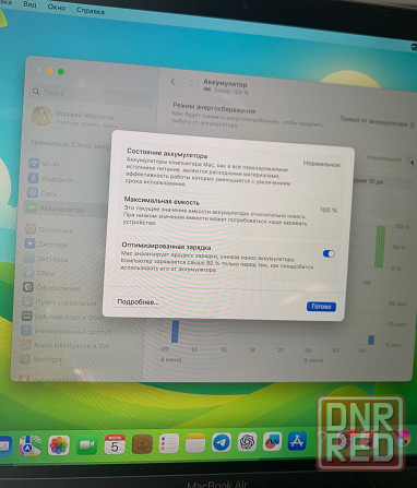 MacBook Air 13 M1 (8/256), Space Gray Макеевка - изображение 3