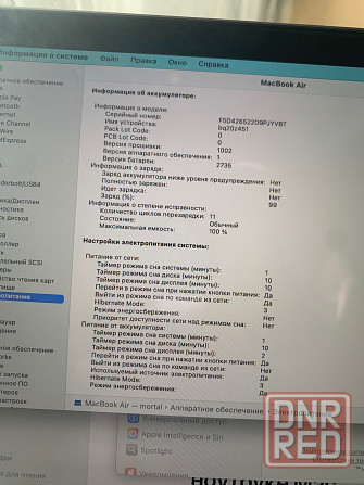 MacBook Air 13 M1 (8/256), Space Gray Макеевка - изображение 4