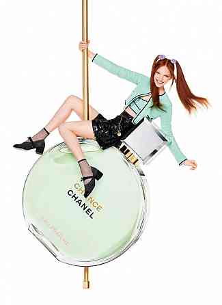 Духи Chanel «Chance Eau Fraiche» + подарочный пакет Донецк