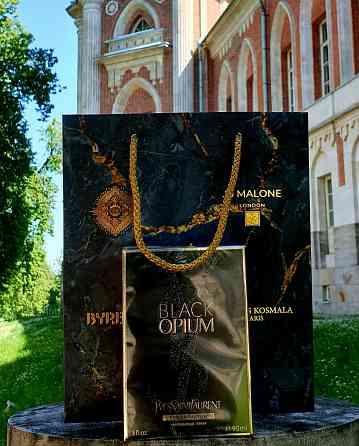 Духи Yves Saint Laurent «Black Opium» + подарочный пакет Донецк