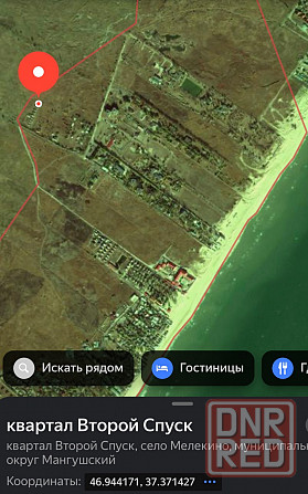 продажа участка у моря Мариуполь - изображение 3