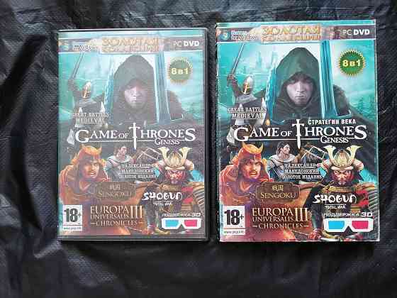 Сборник игр на PC 8 в 1. Стратегии из серии: Games of thrones . Genesis. Стаханов