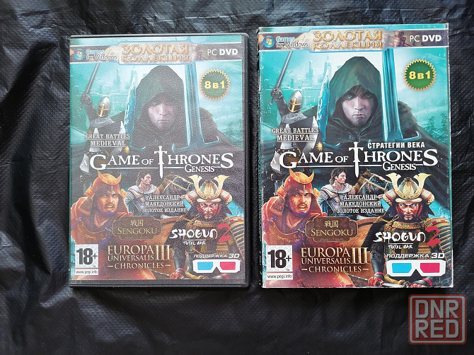 Сборник игр на PC 8 в 1. Стратегии из серии: Games of thrones . Genesis. Стаханов - изображение 1