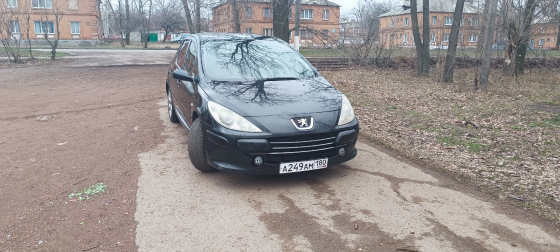 Продам автомобиль Макеевка