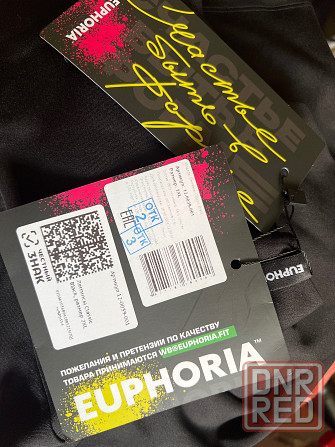 Леггинсы euphoria 2xl нов черные Донецк - изображение 2