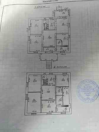 Продажа Дома 2 х этажный Новой постройки .поселок Минеральное Ясиноватая
