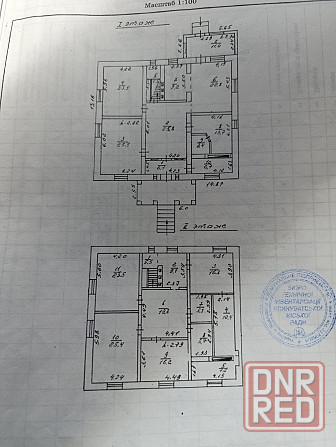 Продажа Дома 2 х этажный Новой постройки .поселок Минеральное Ясиноватая - изображение 3