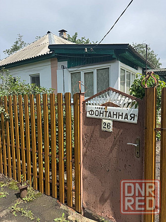 Продам Дом Донецкая трасса Макеевка Макеевка - изображение 1