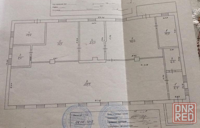 Предлагается на продажу помещение свободного назначения 261 (м2) по ул.Школьная в с.Староигнатьевка Донецк - изображение 5