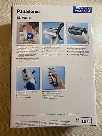 Электробритва Panasonic ES 6003 s Донецк