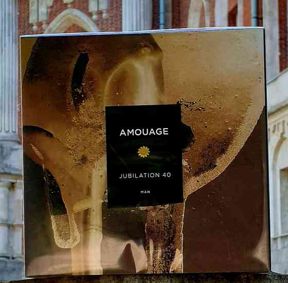 Духи Amouage Jubilation 40 Man + подарочный пакет Донецк