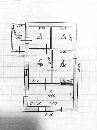 3-х комн. дом и участок земли в центре села Бугас, Волновахский район. Донецк