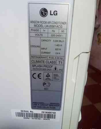 Продам кондиционер оконный LG LWJ0561ACG Мариуполь