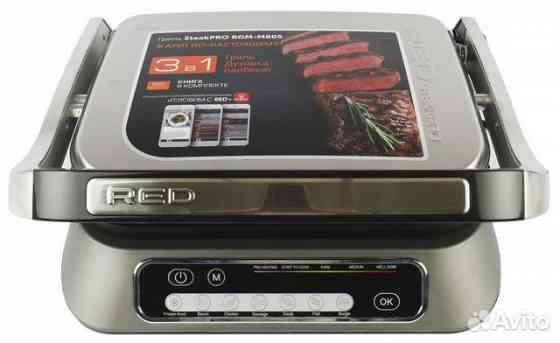 Электрогриль Red Solution steakpro RGM-M805 2100Вт Донецк