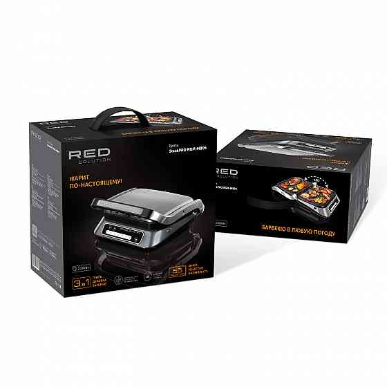 Электрогриль Red Solution steakpro RGM-M805 2100Вт Донецк