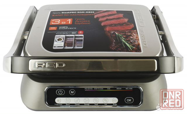 Электрогриль Red Solution steakpro RGM-M805 2100Вт Донецк - изображение 4