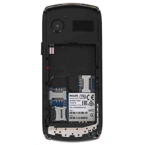 Philips Xenium E218 - кнопочный телефон с мощной батареей Донецк