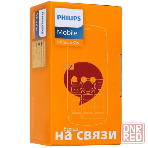 Philips Xenium E218 - кнопочный телефон с мощной батареей Донецк - изображение 8