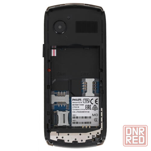Philips Xenium E218 - кнопочный телефон с мощной батареей Донецк - изображение 2